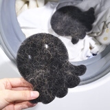 utookii日本洗衣机粘毛神器猫毛清理器衣服吸除狗猫毛神器宠物毛清理器 1包共2片【章鱼】洗衣机粘毛神器