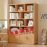 鸥歌实木书柜落地多层板家用学生客厅收纳储物格子柜简易书架置物架 【全实木带门】140*30CM