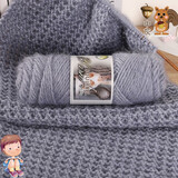 衣织都绣松鼠绒亮丝线金丝绒棒针中粗手工diy编织宝宝帽子围巾外套毛线团 35中灰