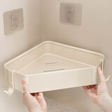 田园沐歌浴室置物架免打孔卫生间三角篮淋浴房厕所转角收纳卫浴洗手架子 奶白-钻石款三角置物架