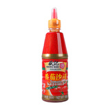 盛记（SHING KEE） 番茄沙司500g 番茄酱挤压瓶装手抓饼配料炸鸡薯条汉堡意面调味酱 番茄沙司500g