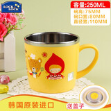 乐扣乐扣（LOCK&LOCK） 乐扣乐扣餐具卡通图案不锈钢带盖儿童碗小学生饭盒汤碗保鲜盒 单柄水杯250ml（LBB478N）
