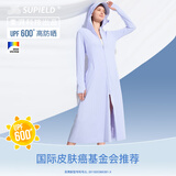 SUPIELD素湃全波段中长款防晒衣女户外防紫外线防蚊虫凉感风衣防晒服外套