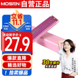 莫森（MOSEN）老师推荐 MS-24KF 24孔复音口琴 入门教学演奏口琴C调（粉色）