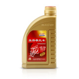 豪爵摩托车SN全合成机油1.0L