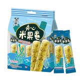 旺旺 夹心米果卷 海苔味 180g 零食 膨化食品 饼干糕点