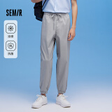 Semir森马【凉感抗菌】休闲裤男夏季休闲运动慢跑束脚九分裤裤子 灰色调00322 175/80A/L