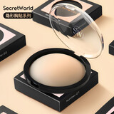 SecretWorld胸贴女拍写真婚纱专用隐形无痕文胸硅胶加厚小胸防凸点男女士乳贴