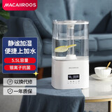 迈卡罗 （MACAIIROOS）空气加湿器卧室家用办公室桌面大雾量客厅婴儿上加水大容量恒湿 智能版（MC-BJ551A）