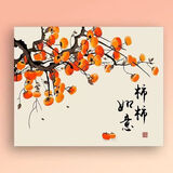 新品柿柿如意数字油画diy卧室床头挂画diy填色画画手绘中式装饰画 A032 30*40实木内框+丙烯颜料+画笔