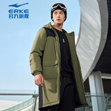 鸿星尔克 运动棉服秋冬新款加厚保暖中长款棉服外套男子运动棉服男装 芦苇绿 2XL