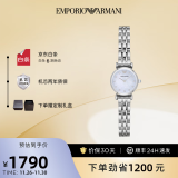 安普里奥·阿玛尼（Emporio Armani） 手表女款 手表石英手表小金表简约休闲气质女表 时尚小表盘AR1961