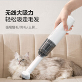 迪普尔猫毛清理器床上宠物电动吸毛器猫用吸尘器无线沙发除猫毛神器吸毛