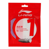 李宁（LI-NING）羽毛球线1号线高反弹专用网线击球声音清脆 1号线浅兰紫