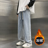 猫霓牛仔裤男士春秋季潮款美式直筒大码宽松阔腿裤夏天复古休闲长裤子 R1021浅蓝（加绒款） XL 【建议体重130-155斤左右】