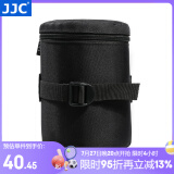 JJC 镜头收纳包 镜头筒袋腰带包内胆保护套 防水 适用于佳能尼康索尼富士适马永诺腾龙长焦 相机配件 DLP-4 内尺寸：10cmx16.5cm