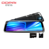 盯盯拍后视镜行车记录仪E3 1440P前后双录 9.35英寸触屏128G卡套餐