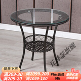 丘林瑟阳台小茶几圆形简易小户型小圆桌钢化玻璃小圆桌子藤编休闲椅套装 单桌子【咖啡色】全覆盖玻璃 默认