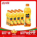 可口可乐（Coca-Cola）美汁源果粒橙 果味果汁 橙汁饮料整箱装 可口可乐出品 果粒橙450ml*12瓶