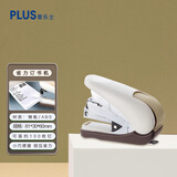普乐士 PLUS迷你型轻松订书机办公学生用文具省力手握式订书器小号可装订32页ST-010VNH 白色