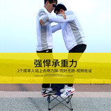 比尔傲威折叠椅躺椅 户外折叠桌  超轻便携露营野餐桌 【豪华升级款】特大号（树叶蓝）