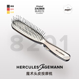 赫格丽【赵露思同款】魔术系列头皮按摩梳hercules梳子直发梳按摩梳 月光灰大只（8201）