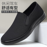 布瑞京春季男单鞋老北京布鞋透气布面中老年软底老人鞋黑色干活开车男鞋 黑色 41 (255mm)