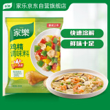 家乐鸡精系列 鸡精450g 加倍提鲜味精调味料 家用调味料提鲜增香