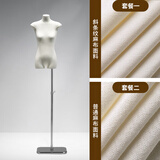 服装店扁身模特道具韩版平胸女装人偶女半身橱窗假人台全身展示架 银镜面方板/无手【伸缩杆】 套餐一【高档斜条纹麻布面料】