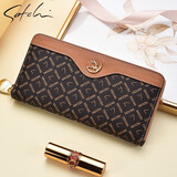 沙驰女包长款钱包2025新款官方正品零钱卡包时尚休闲多功能真皮手拿包 咖啡色【精美礼盒】