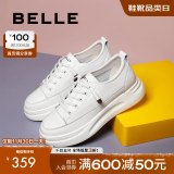 百丽（Belle）小白鞋女鞋商场款厚底增高一脚蹬单鞋透气休闲鞋U8N1DAM3 白色 39