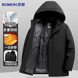 罗蒙白鹅绒多穿羽绒服男士冬季中长款连帽外套保暖休闲风衣爸爸装男装