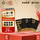 Peet's Coffee皮爷peets挂耳尝鲜装-3片装【新包装】