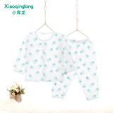 小青龙 男女童装 新生儿夏季薄款纯棉汗布长袖套装 婴幼儿衣服裤子 蓝盒子熊 73 (9-15个月/建议66-73cm)