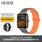 vivoiQOO WATCH GT 蓝牙软胶版 追风黑蓝河操作系统AI体验智能手表方表腕带男女-灰橘硅胶磁吸表带套装