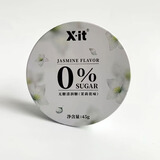 X-IT X-IT网红无糖清润糖情侣接吻糖IMINT学生口腔清新多口味薄荷糖 【茉莉花味3盒】