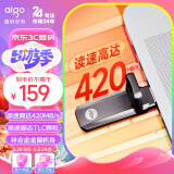 爱国者（aigo）128GB USB3.2 超极速固态U盘 U391 金属U盘 读速420MB/s 速度狂飙移动固态盘