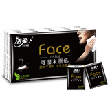 洁柔手帕纸 黑Face 可湿水4层面巾纸*6片*30包 无香（超mini加量装）*