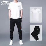 李宁（LI-NING）运动套装男t恤短袖速干长裤卫裤衣服裤子篮球男士夏季跑步休闲服 基础白/黑 L