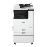 佳能（Canon）iRC3130L彩色激光复合机 A3双面打印机复印扫描一体 双纸盒+工作台 30页/分钟 原厂一年上门