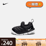 耐克（NIKE）毛毛虫婴童运动童鞋 DYNAMO FREE 343938-013 27码