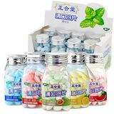 正合堂维C清口含片36/38g*4/8瓶 薄荷糖清爽清凉糖接吻糖水果味糖 混合口味（可备注口味）4瓶