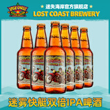 迷失海岸美国进口精酿啤酒 双倍IPA啤酒 迷雾快艇双倍IPA 355mL 6瓶