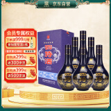 四特 星级酒 五星 特香型白酒 45度 460ml*6瓶 整箱装 （无礼袋）