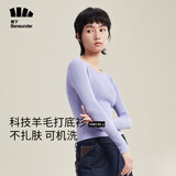 蕉下（beneunder）科技羊毛打底针织衫女内搭修身长袖显瘦短款毛衣HW15823微醺紫L