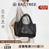 BAGTREE包包树墩墩包 牛皮菜篮子手提水桶包2024新款斜挎女士包生日礼物 黑色【下单即送子袋】 【bag tree女包】高级感生日礼物