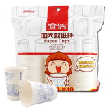 yekee  一次性纸杯300ml*60只 办公商务家用加厚加大纸杯Y-9874