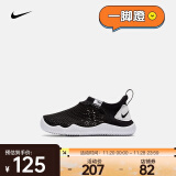 耐克  NIKE AQUA SOCK 360 (TD) 婴童运动童鞋 943759-003 25