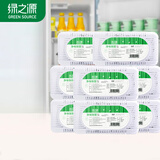 绿之源冰箱除味剂活性炭包家用防串味除菌除臭除异味神器 8盒冰箱除味盒