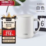 THERMOS膳魔师保温杯马克咖啡杯440ml带盖茶杯男女情侣水杯子TCDG-451 WH